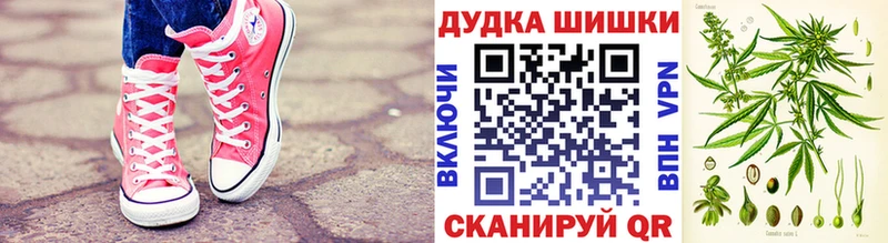 Как найти наркотики Краснообск Кокаин  MDMA  Канабис  ГАШИШ 