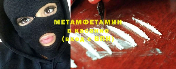 наркотики Алзамай