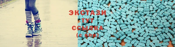 наркотики Алзамай