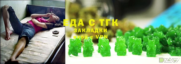 шишки Алексин