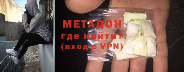 наркотики Алзамай
