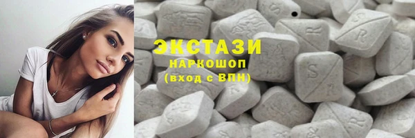 шишки Алексин