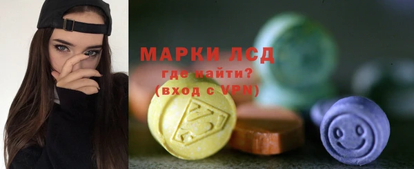 наркотики Алзамай