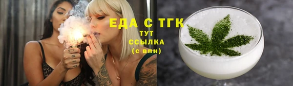 наркотики Алзамай