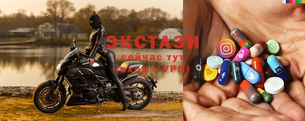 шишки Алексин