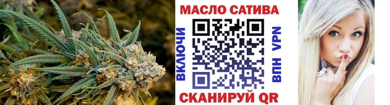 Дистиллят ТГК жижа  Краснообск 